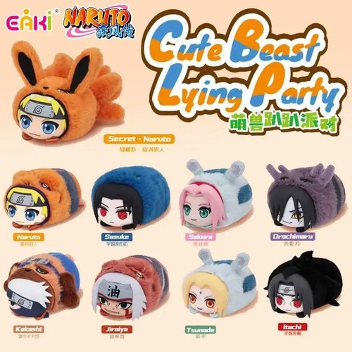 Naruto shippuden eaki - shippuden,
