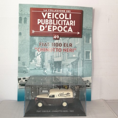 Fiat 1100 elr - chinotto, neri