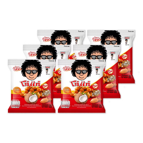 Koh kae arachidi crema - crema, di