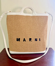 Marni Tropicalia shopping or