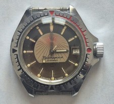 Orologio vintage russo Vostok