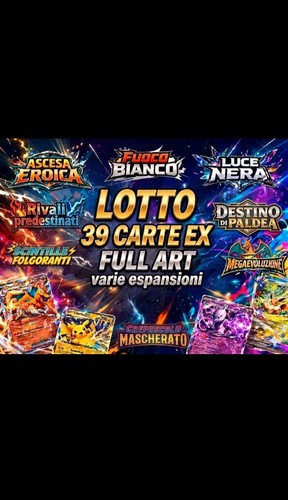 Lotto carte full - carte,