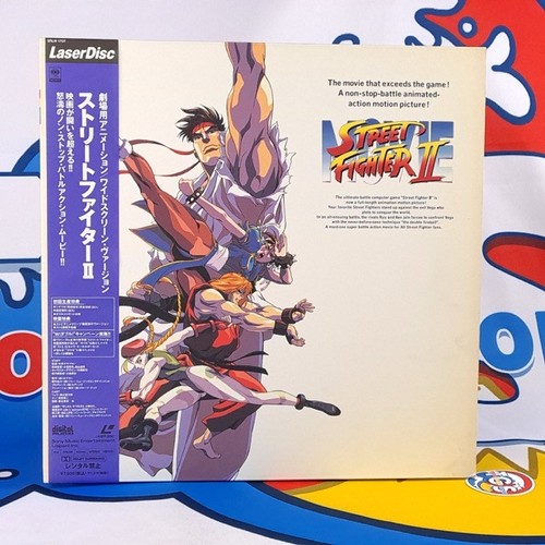 Street fighter the movie - street,