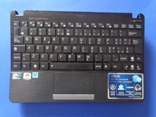 SCOCCA POGGIAPOLSI CON BASE PC PORTATILE ASUS Eee 1011CX ATOM