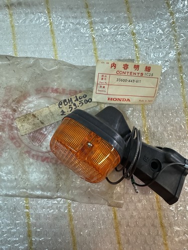 Freccia posteriore honda - posteriore, dx