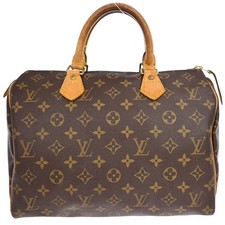 ACQUISTA BORSA LOUIS VUITTON