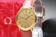 Orologio Uomo Vintage [Exc+5