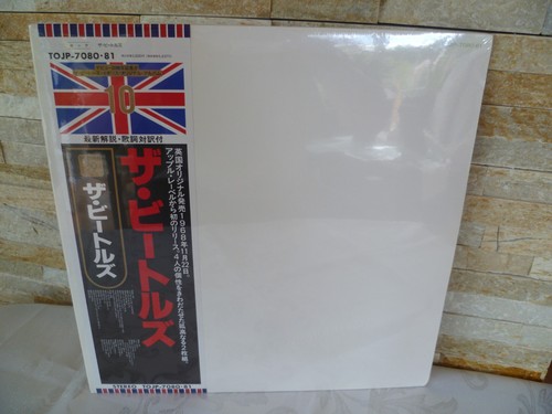 Beatles white album audiophile - beatles"white, album"audiophile