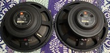 Coppia subwoofer jbl - di,