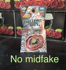 Beyblade Metal Fury Takara
