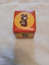 Fabianplastica Portachiavi