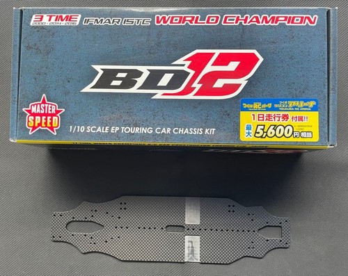 Yokomo bd12 touring car - bd12,
