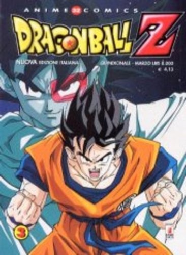 Dragon ball anime - #,