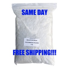 CERA EMULSIONANTE PURA NF / POLISORBATO 60 2 OZ 4 OZ 8 OZ 12 OZ 16 OZ-TO 8 LB 