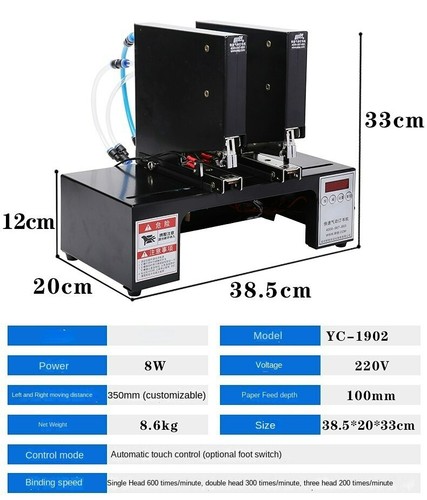Cucitrice pneumatica appendere - cucitrice,