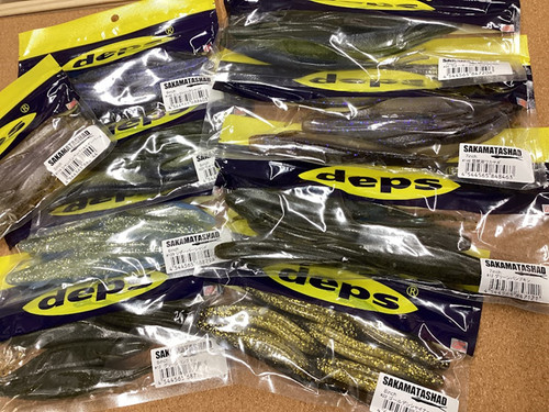 Jerkbait deps sakamata shad - jerkbait,