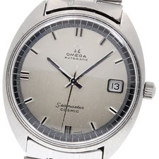 Omega Seamaster Cosmic