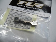 LOSI TLR334036 Rear Toe Plate