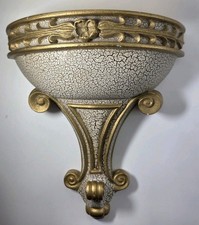 Scaffale Vintage House Of