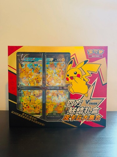 Pokemon pikachu union - pokemon, v-union