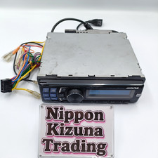 Alpine CDA-117ji lettore