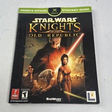 Star Wars : Prima's Official