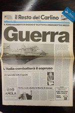 IL RESTO DEL CARLINO MODENA