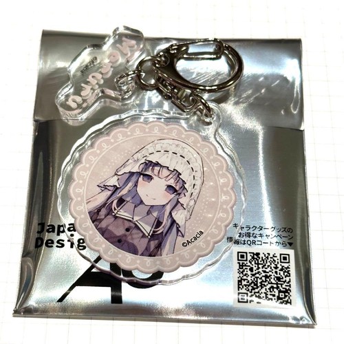 Ciondolo meruru ice - meruru,