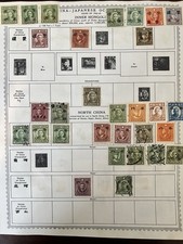 Francobolli cina occupazione - francobolli,