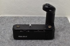 Nikon MD-12 Motor Drive fits