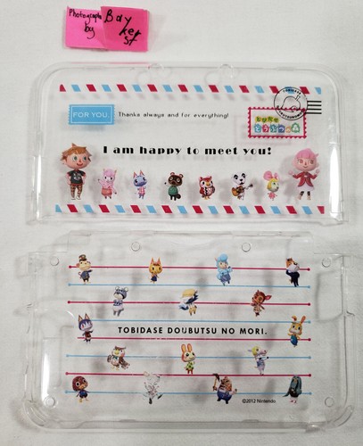 Custodia tpu plastica rigida - custodia,