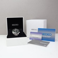 Seiko Prospex Sumo "Hulk"