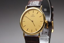 [Quasi come nuovo] Orologio da
