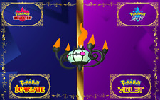 Pokemon Lugulabre - Chandelure
