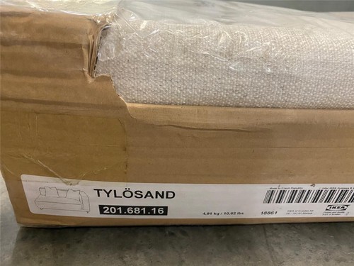 Nuovo ikea tylosand - nuovo,