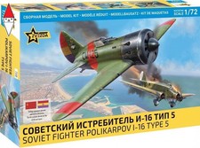 ZVEZDA 1/72 POLIKARPOV I-16