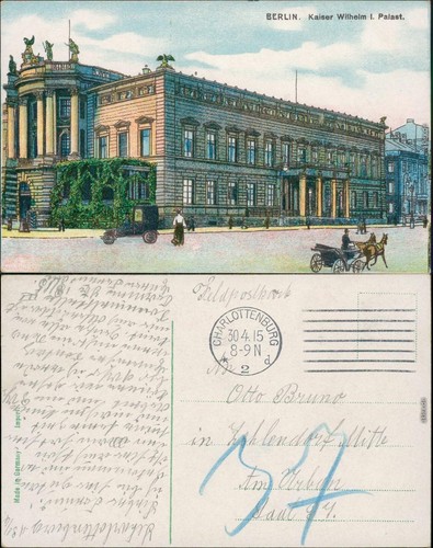 Centro berlino vecchio palazzo - centro,