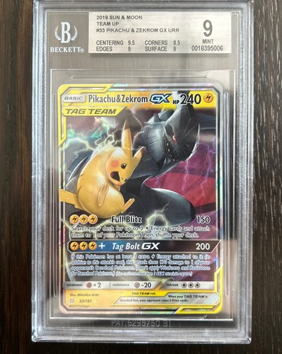 Pokemon pikachu zekrom - pokemon,