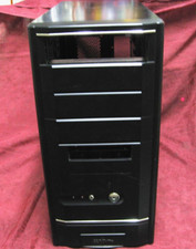 Case PC da gioco fai da te