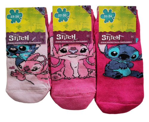 Paia fantasmino stitch - 3,