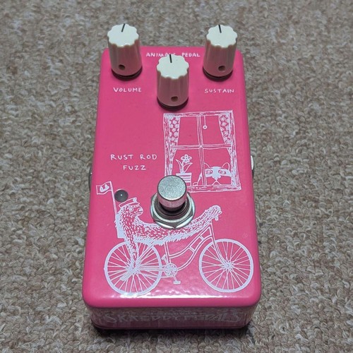 Animal pedal rust rod - pedal,