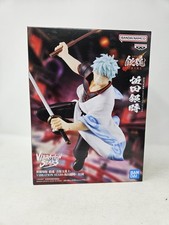 Banpresto Vibration Stars
