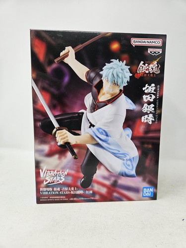 Modellino banpresto vibration - modellino,