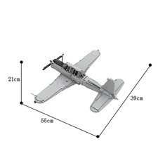 ZITIANYOUBUILD BT-13A Basic