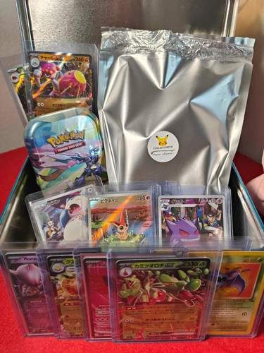 Pokemon mystery box graded - mystery,