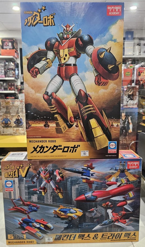 Mechander robo - robo, v
