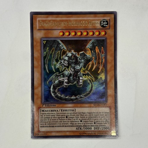 Drago gadjiltron ingranaggio - drago, gadjiltron-ingranaggio