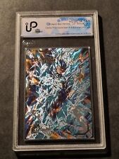 SSB VEGETA -DRAGON BALL HEROES - 10TH ANNIVERSARY - GRAAD - NO PSA BGS - HOLO