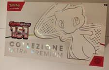 Collezione Ultra Premium 151