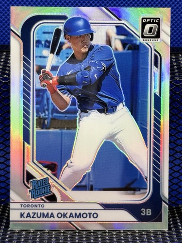 2026 panini donruss kazuma - 2026,